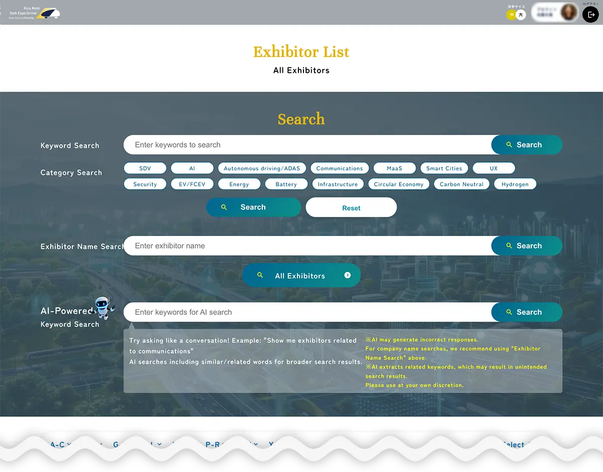 About Exhibitor Area Image 2